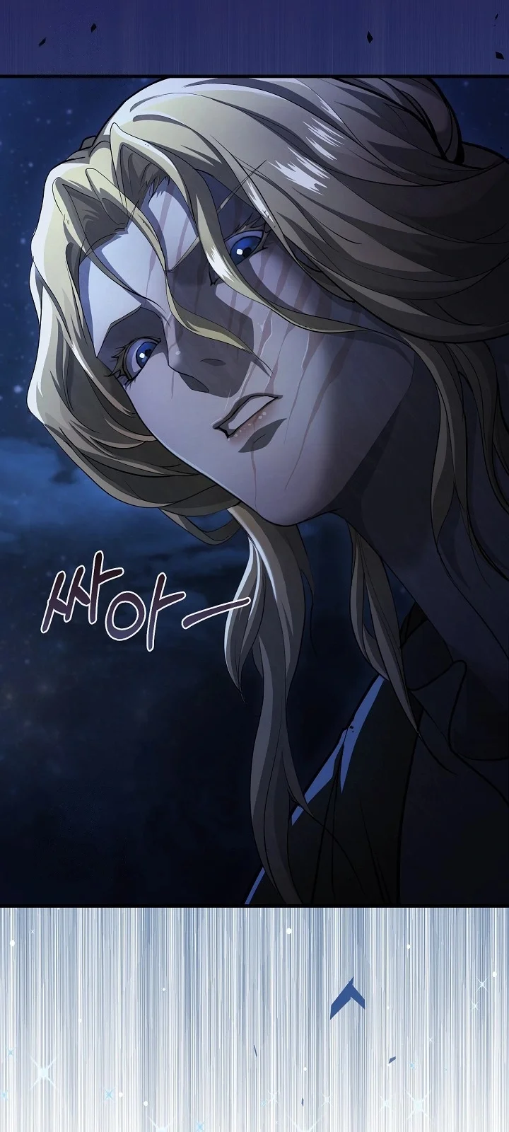 Página do Capítulo 04