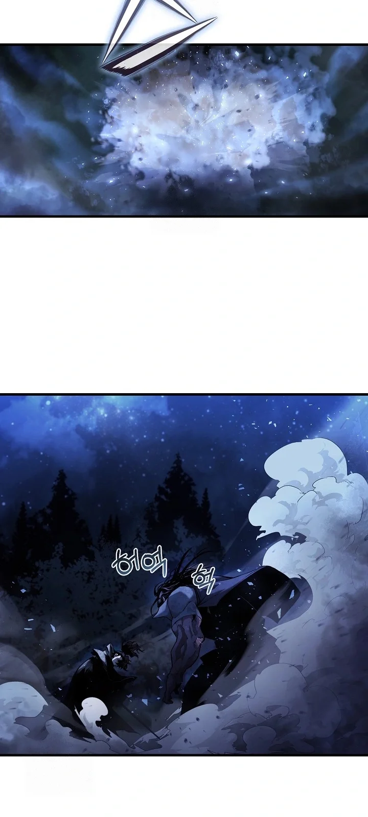 Página do Capítulo 04