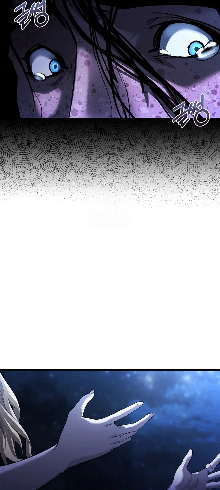 Página do Capítulo 04