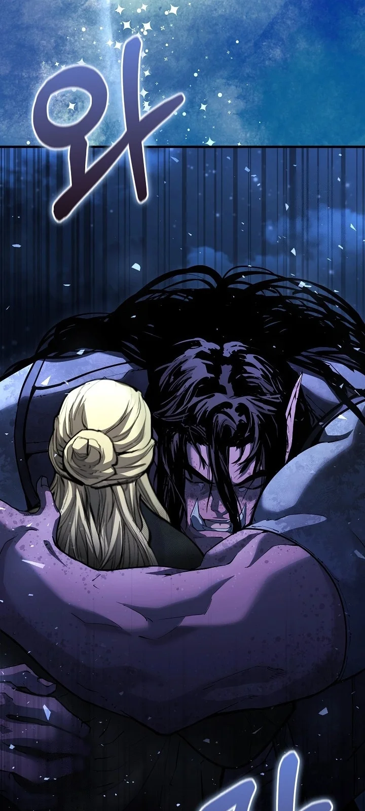 Página do Capítulo 04