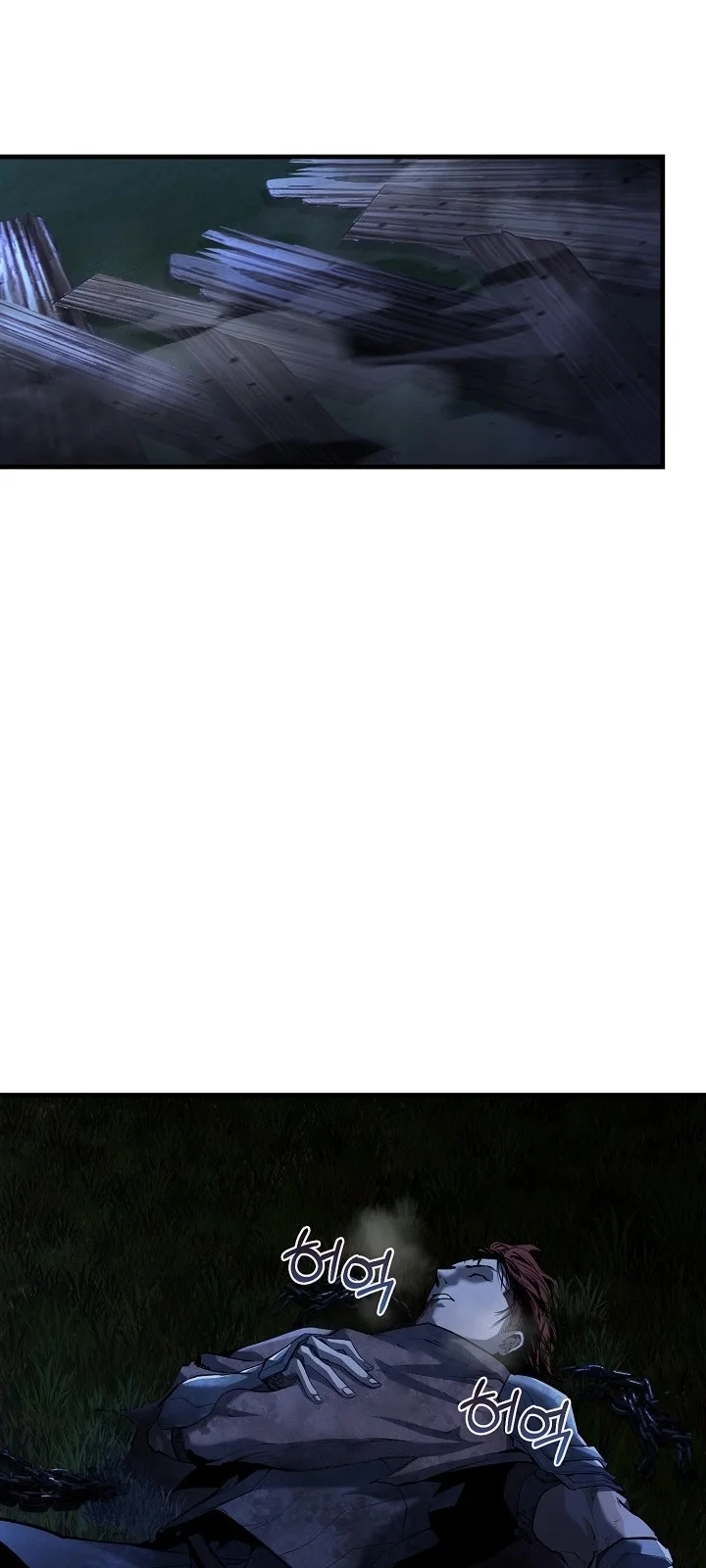 Página do Capítulo 04