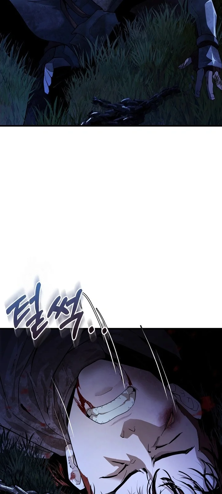 Página do Capítulo 04