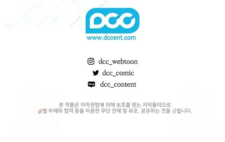 Página do Capítulo 04