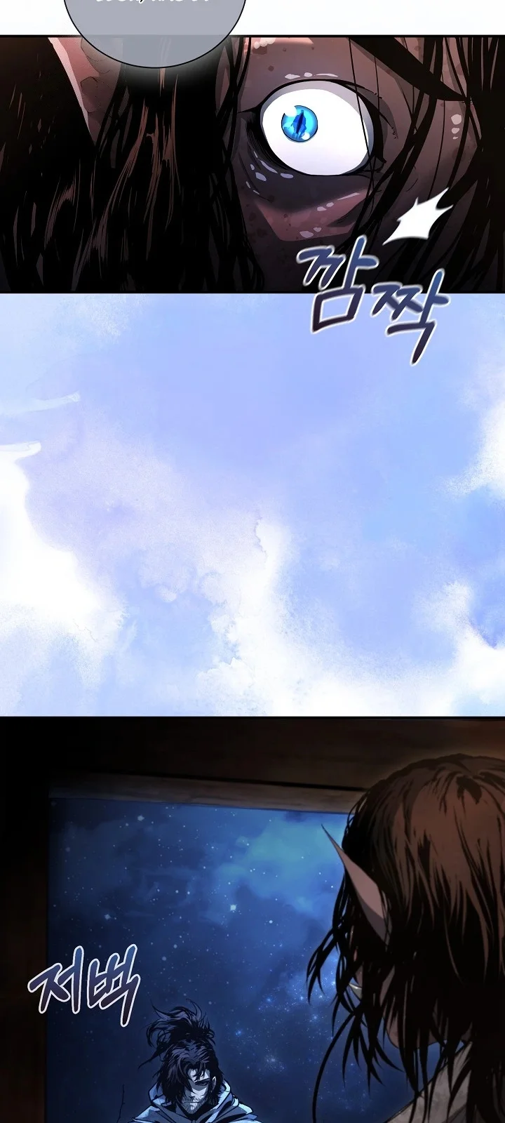 Página do Capítulo 04