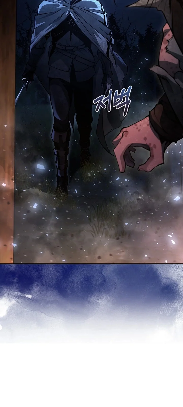 Página do Capítulo 04