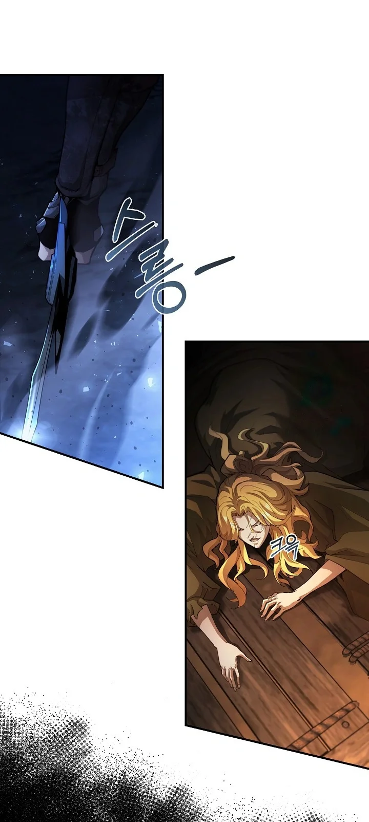 Página do Capítulo 04