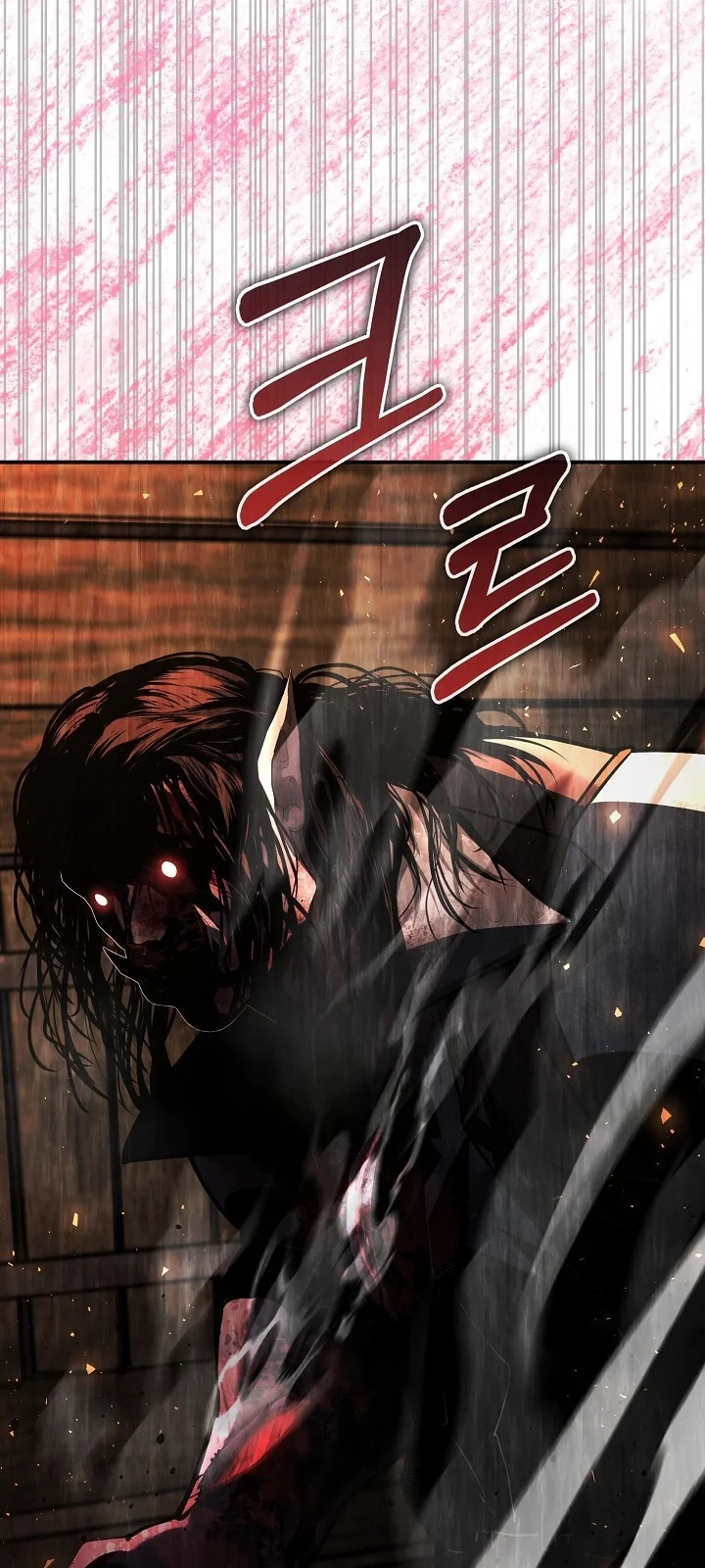 Página do Capítulo 04