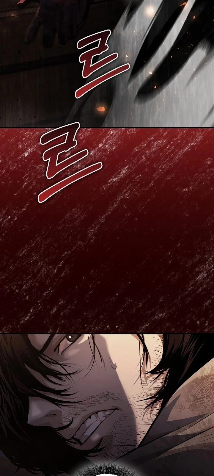 Página do Capítulo 04