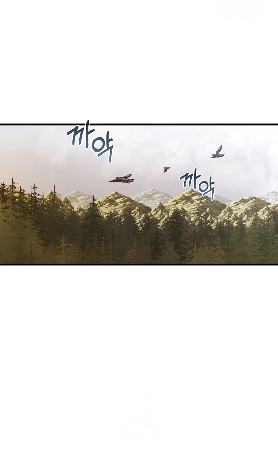 Página do Capítulo 05