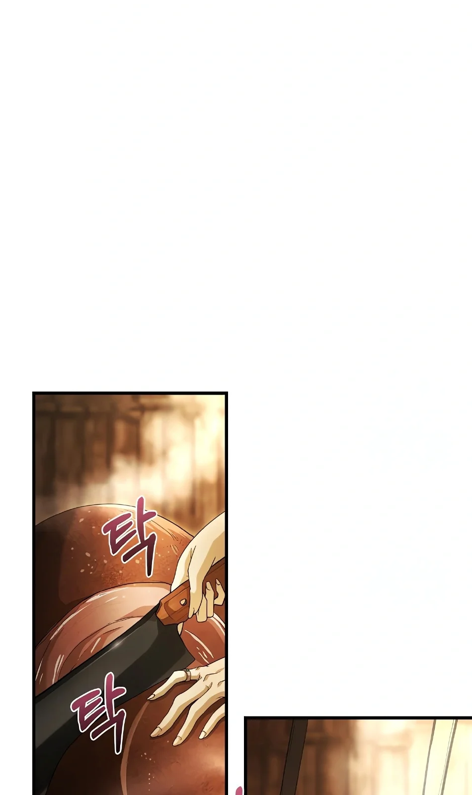 Página do Capítulo 05