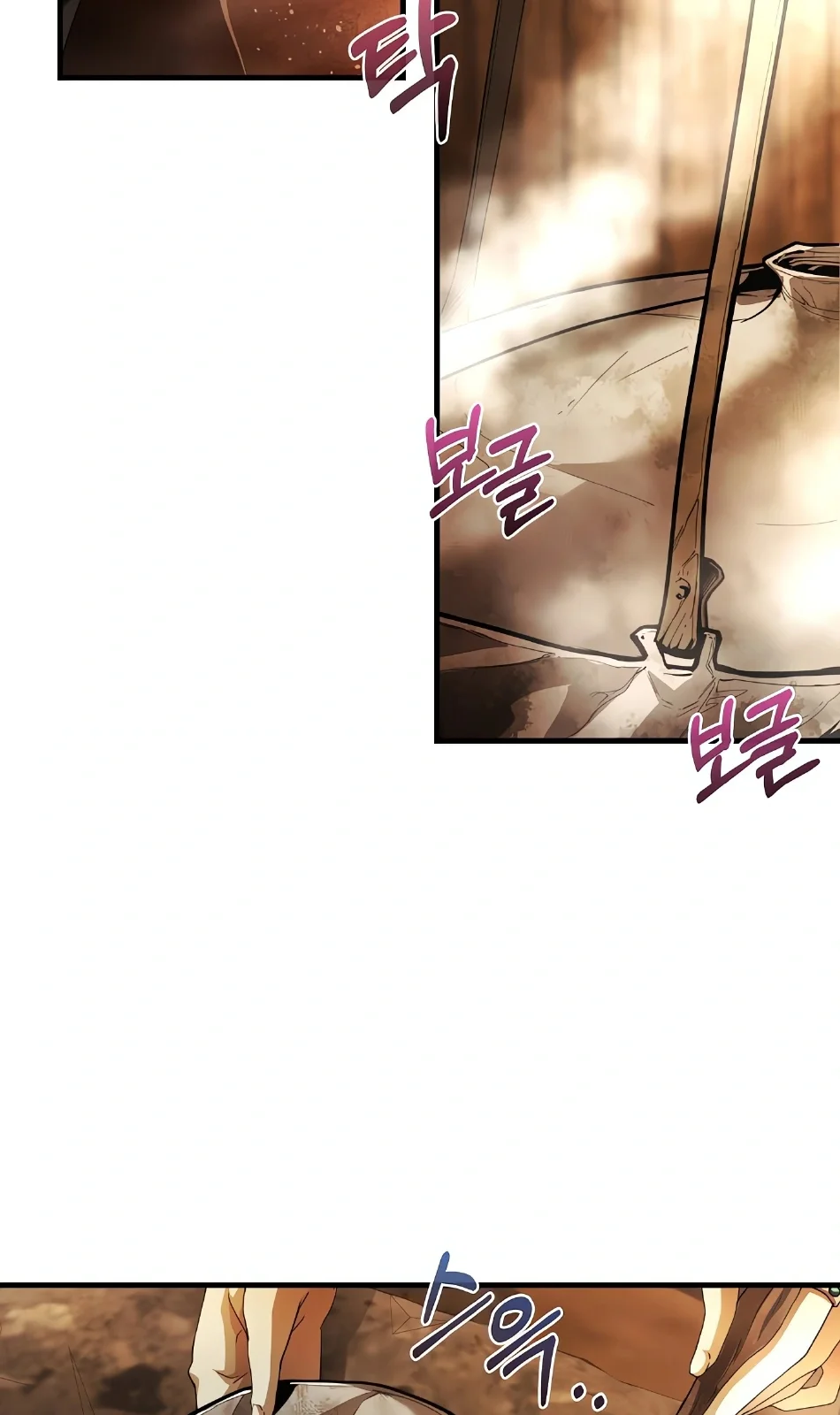 Página do Capítulo 05