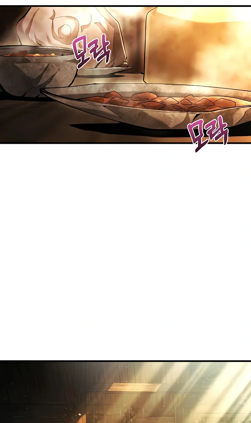 Página do Capítulo 05