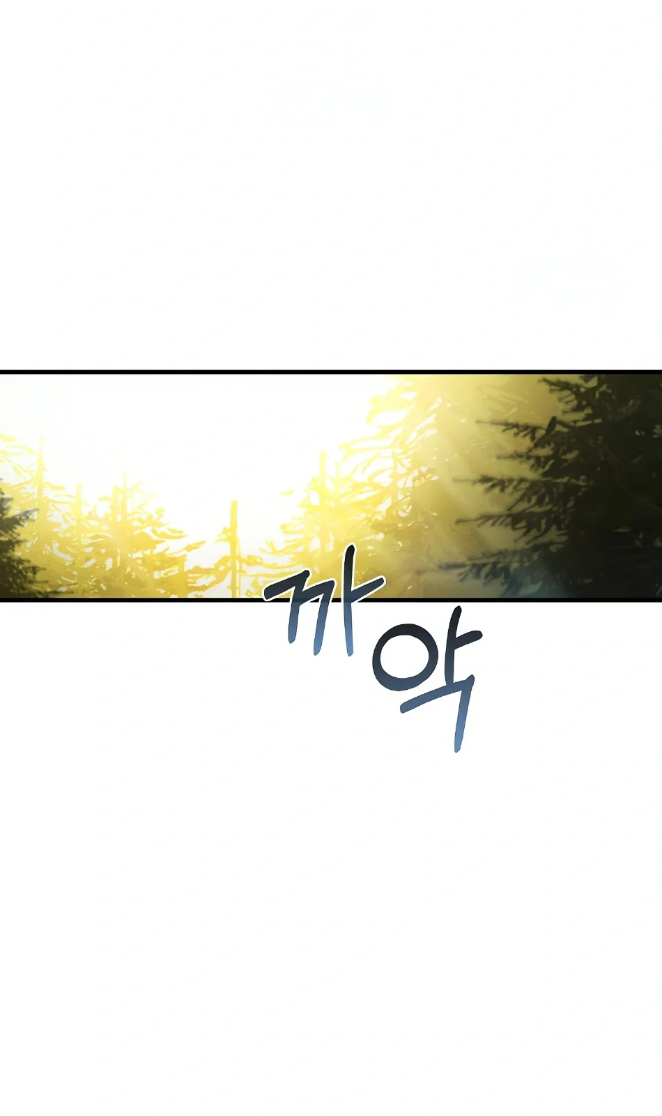 Página do Capítulo 05