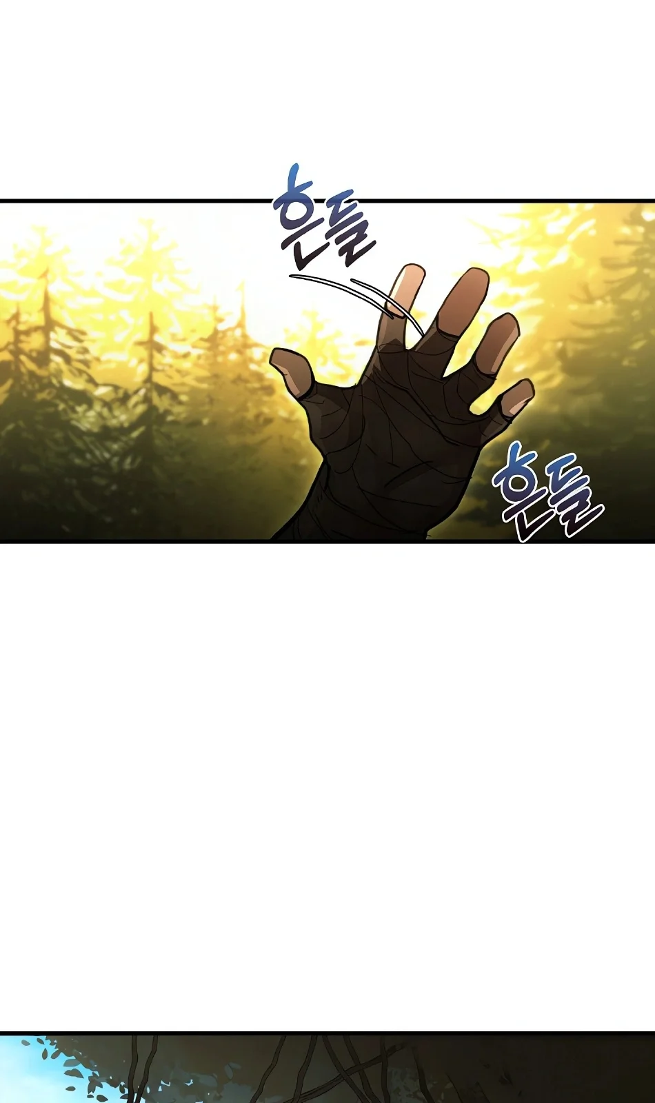 Página do Capítulo 05