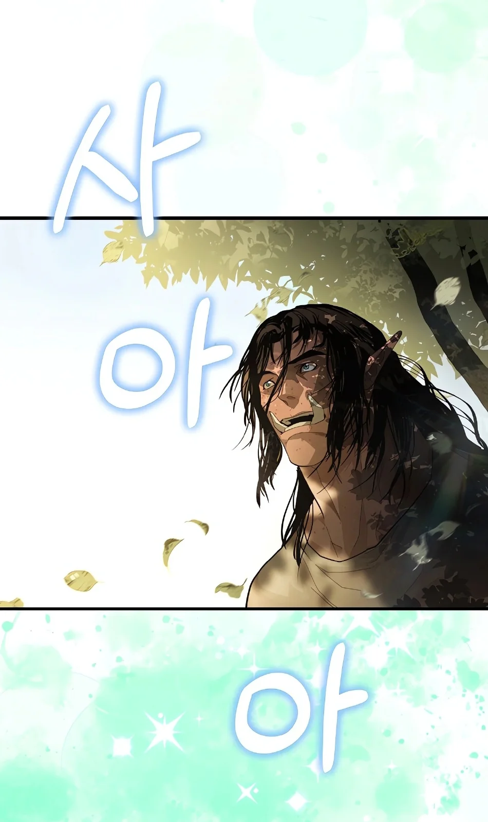 Página do Capítulo 05