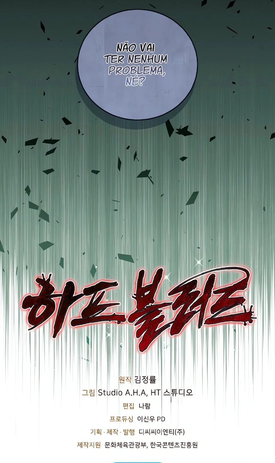 Página do Capítulo 05