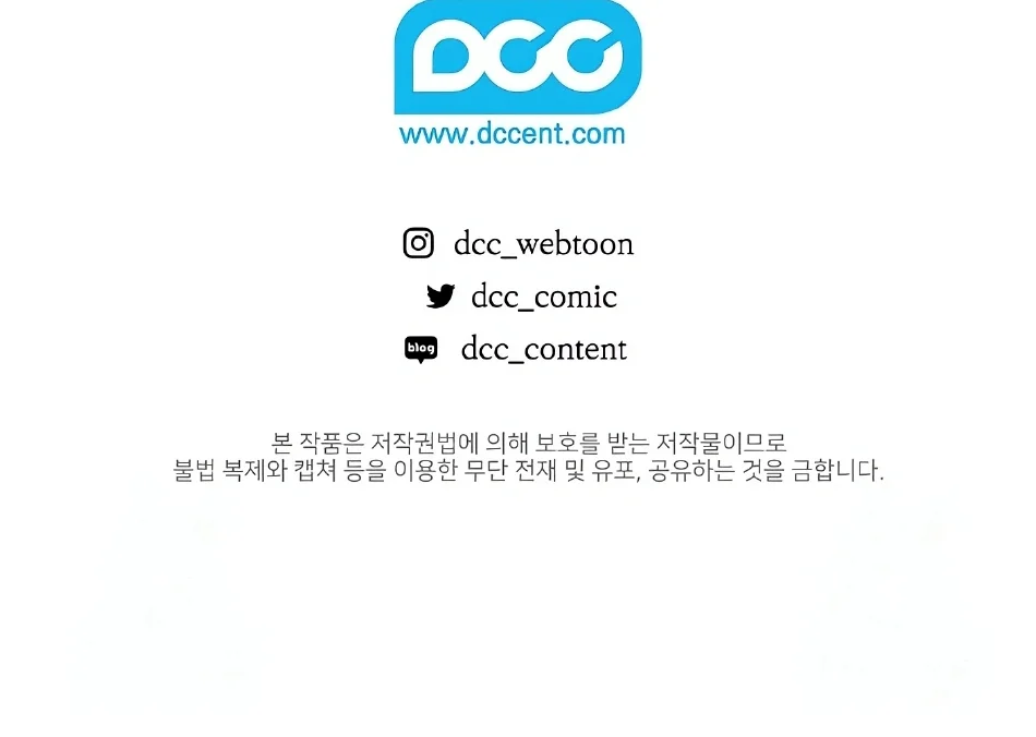 Página do Capítulo 05