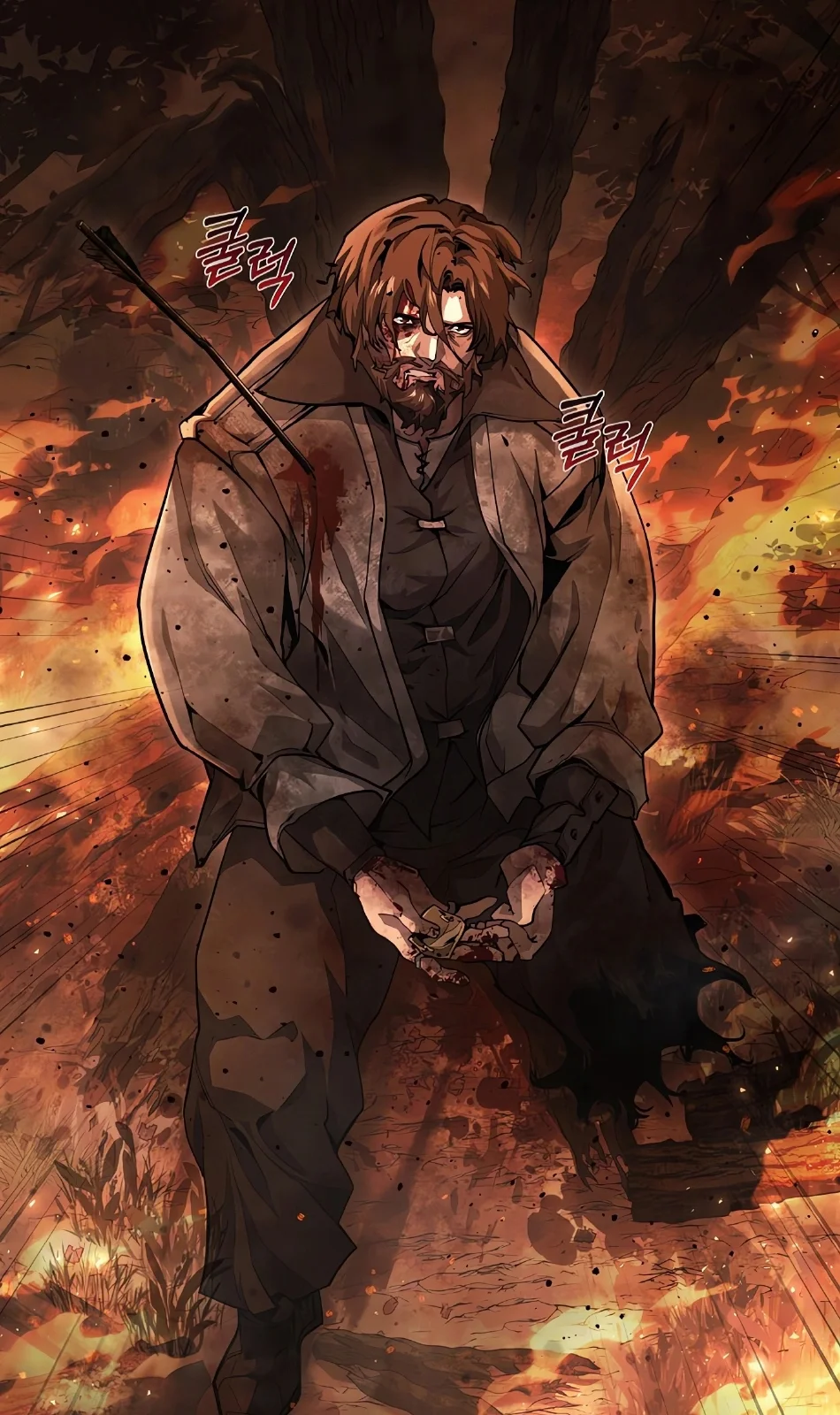 Página do Capítulo 06