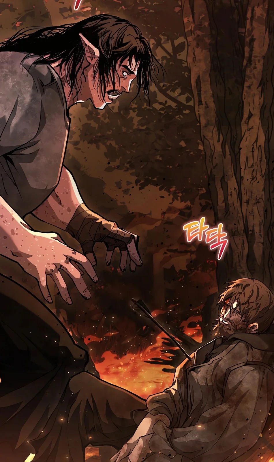 Página do Capítulo 06