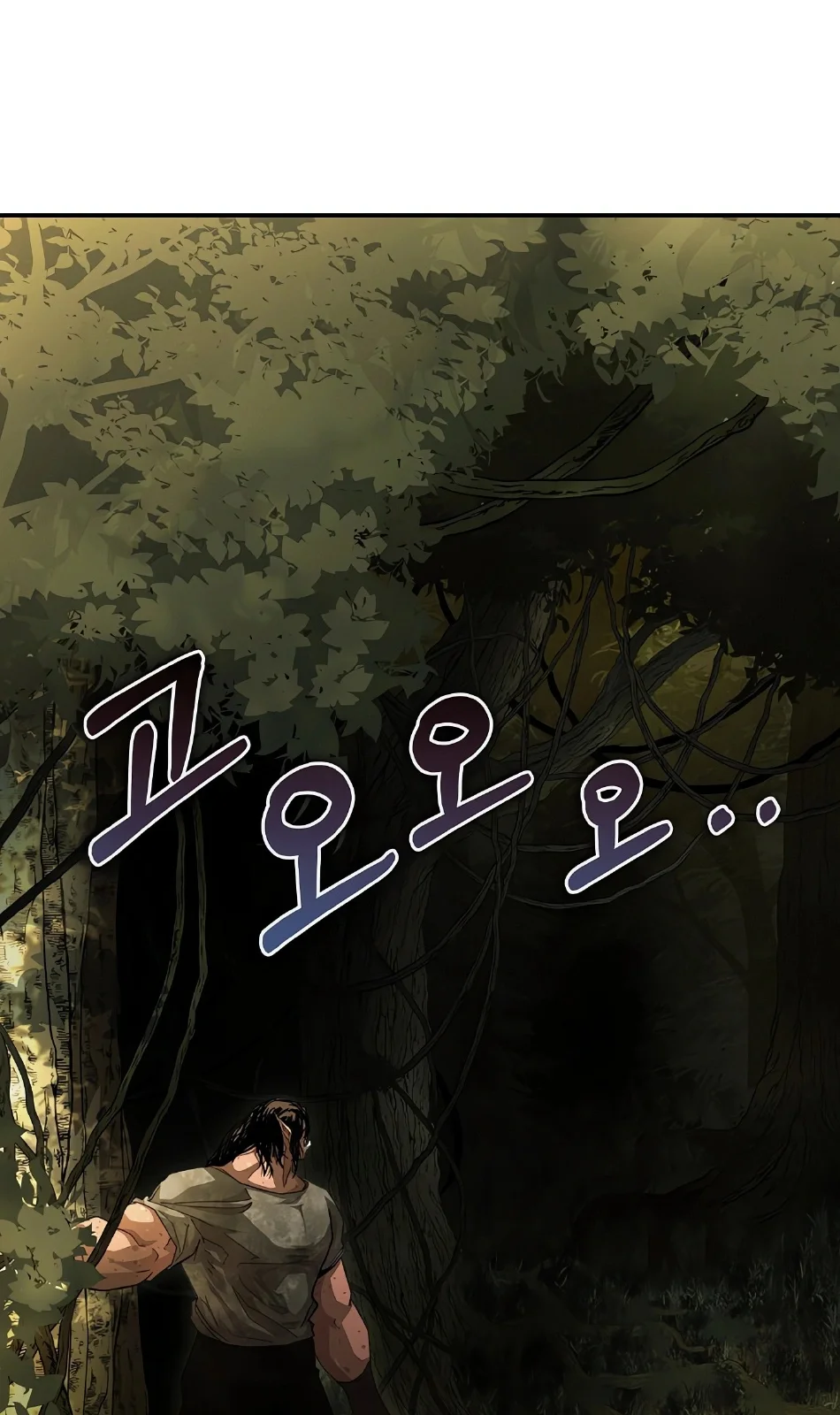 Página do Capítulo 06