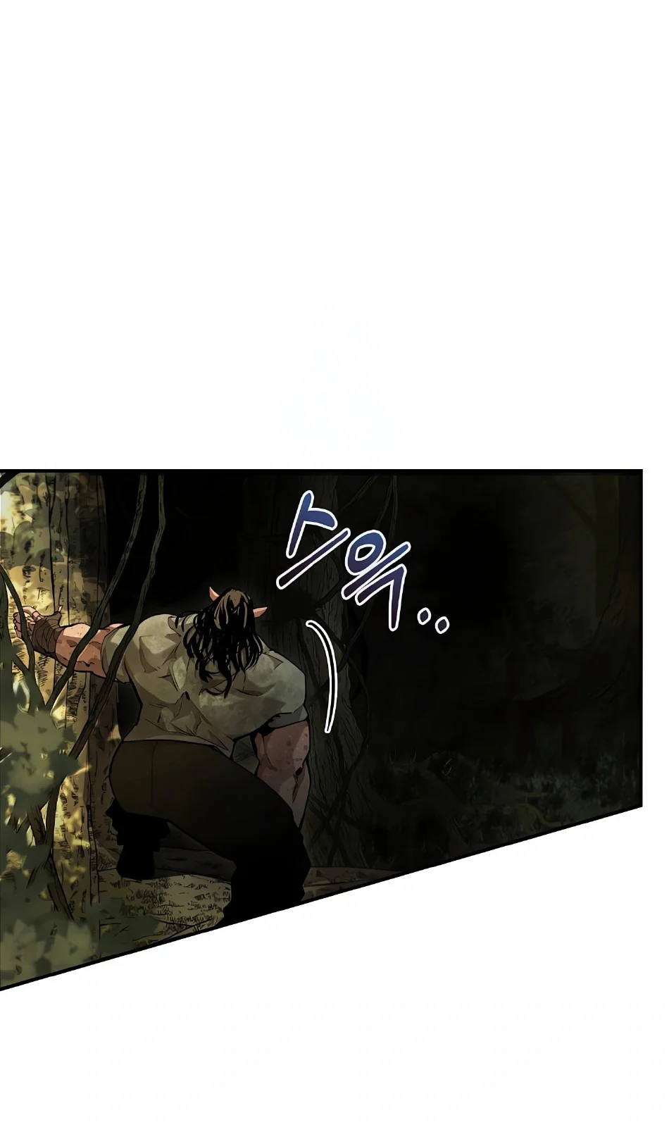 Página do Capítulo 06