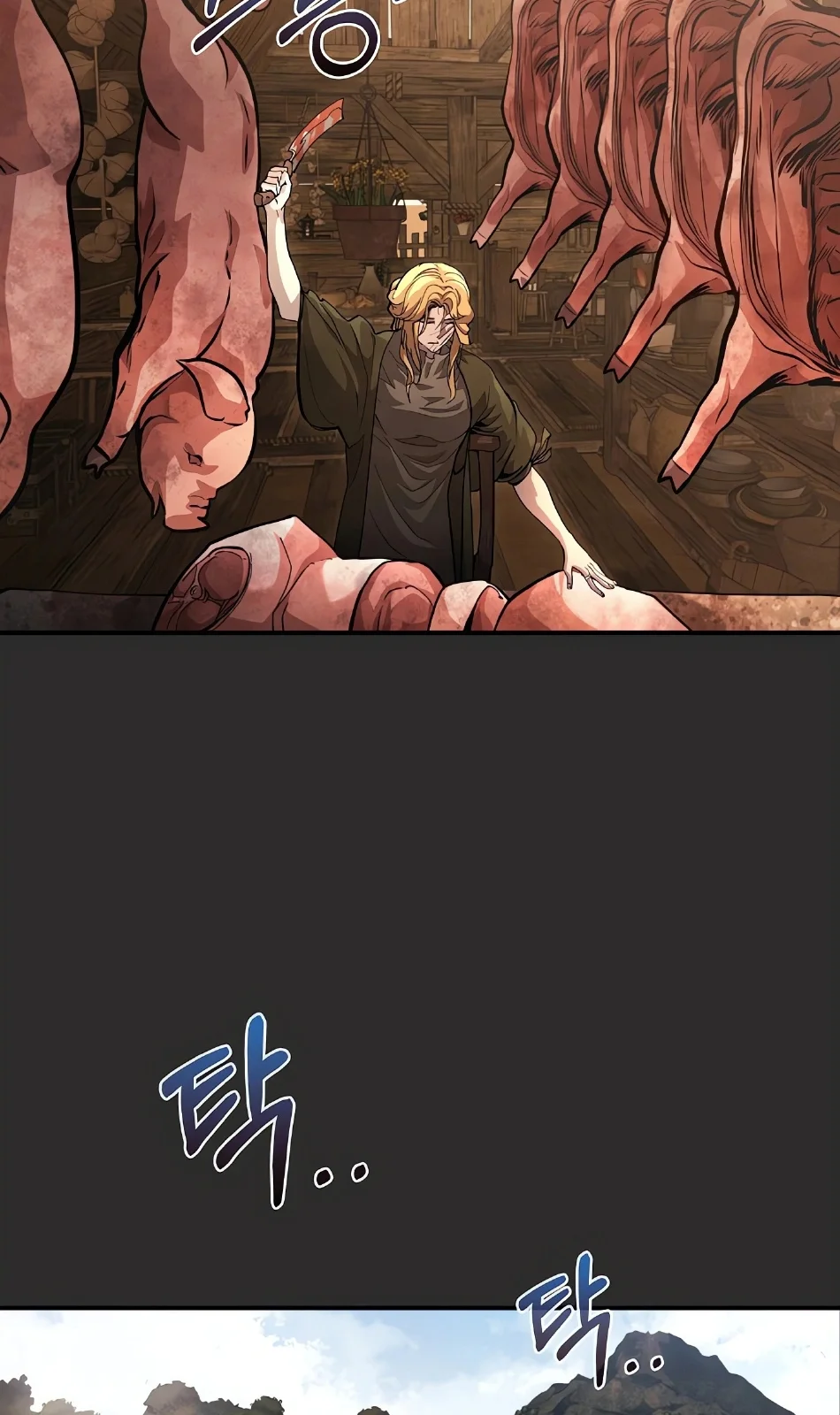 Página do Capítulo 06