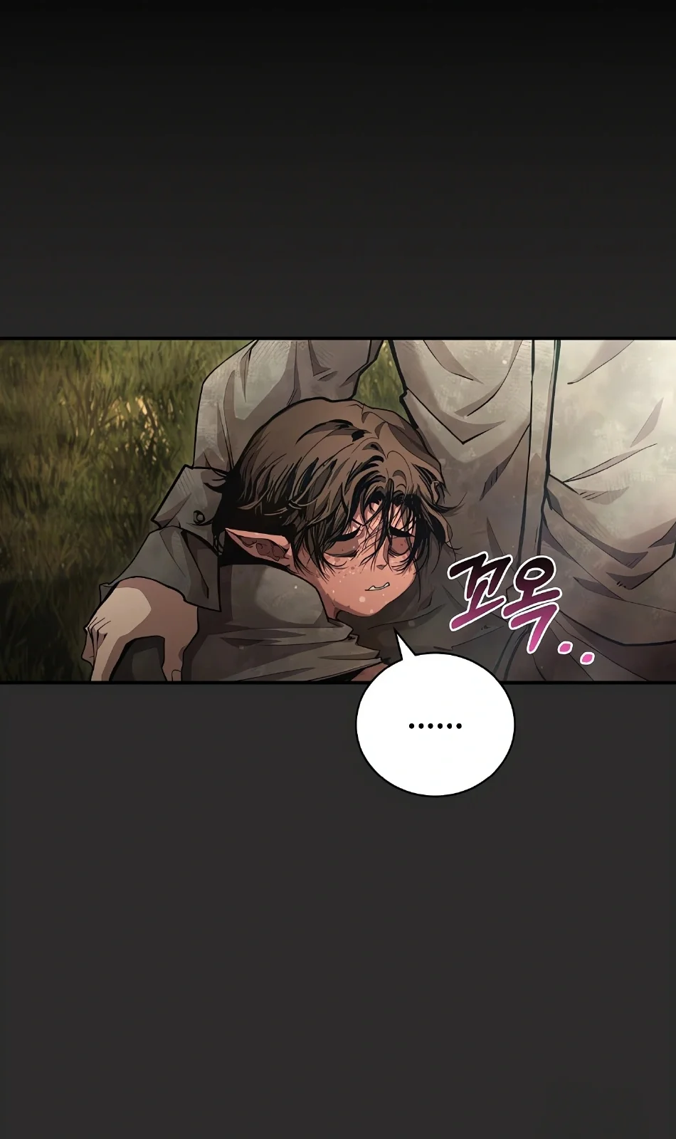 Página do Capítulo 06