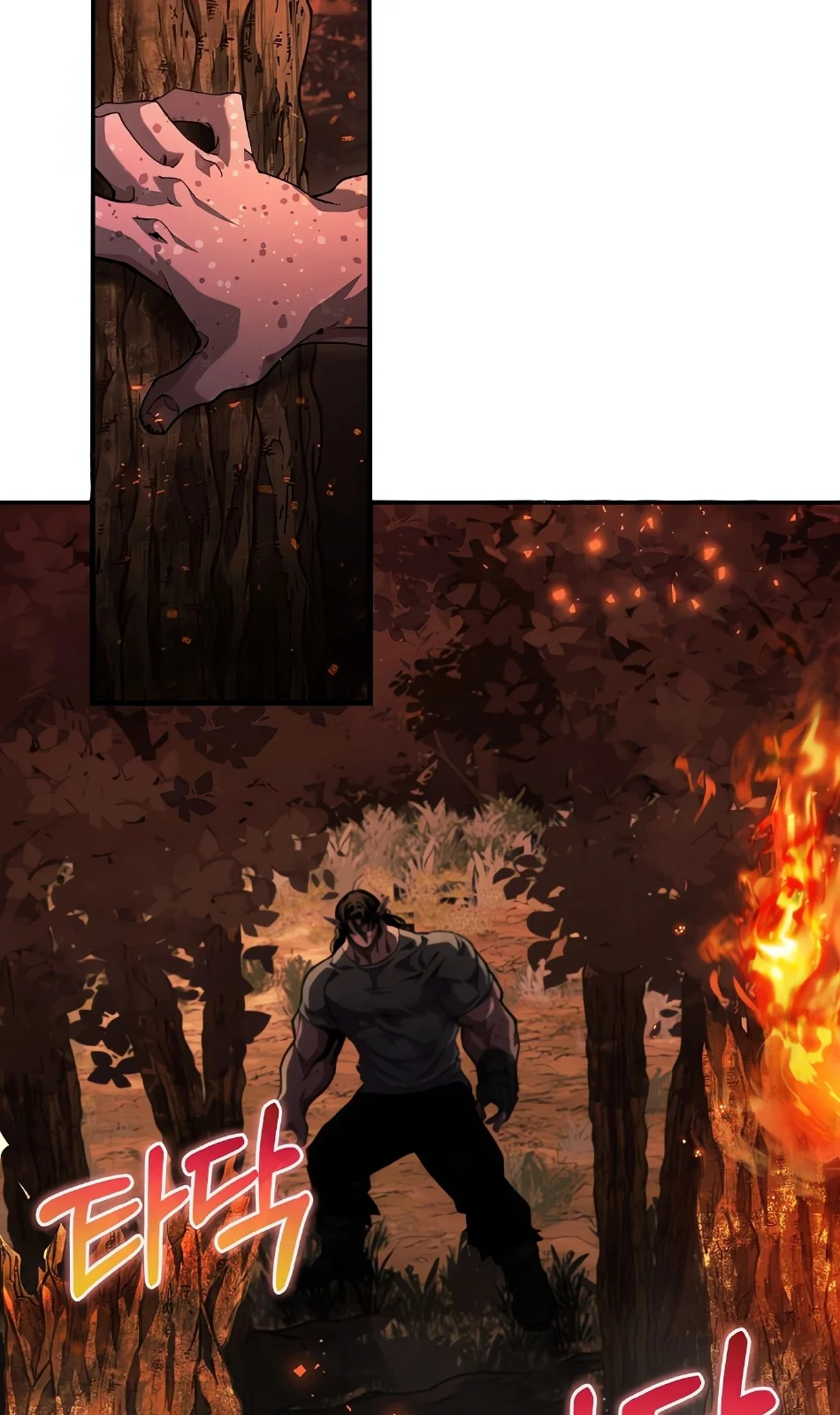 Página do Capítulo 06