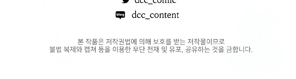 Página do Capítulo 06