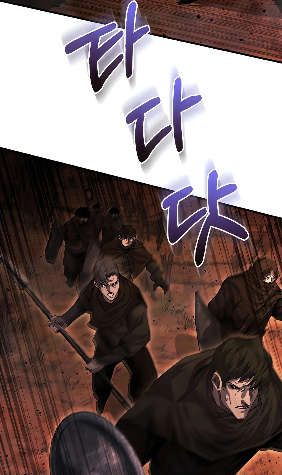 Página do Capítulo 07