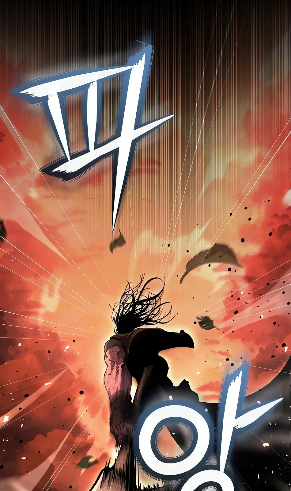 Página do Capítulo 07