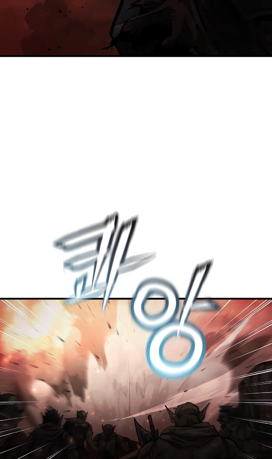 Página do Capítulo 07