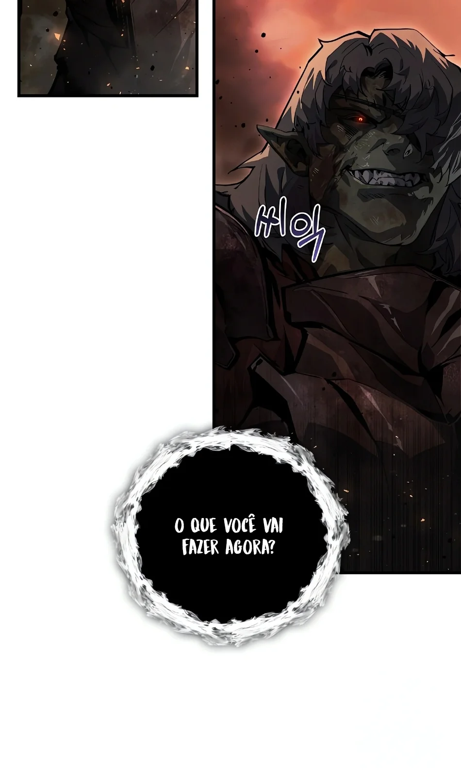 Página do Capítulo 07