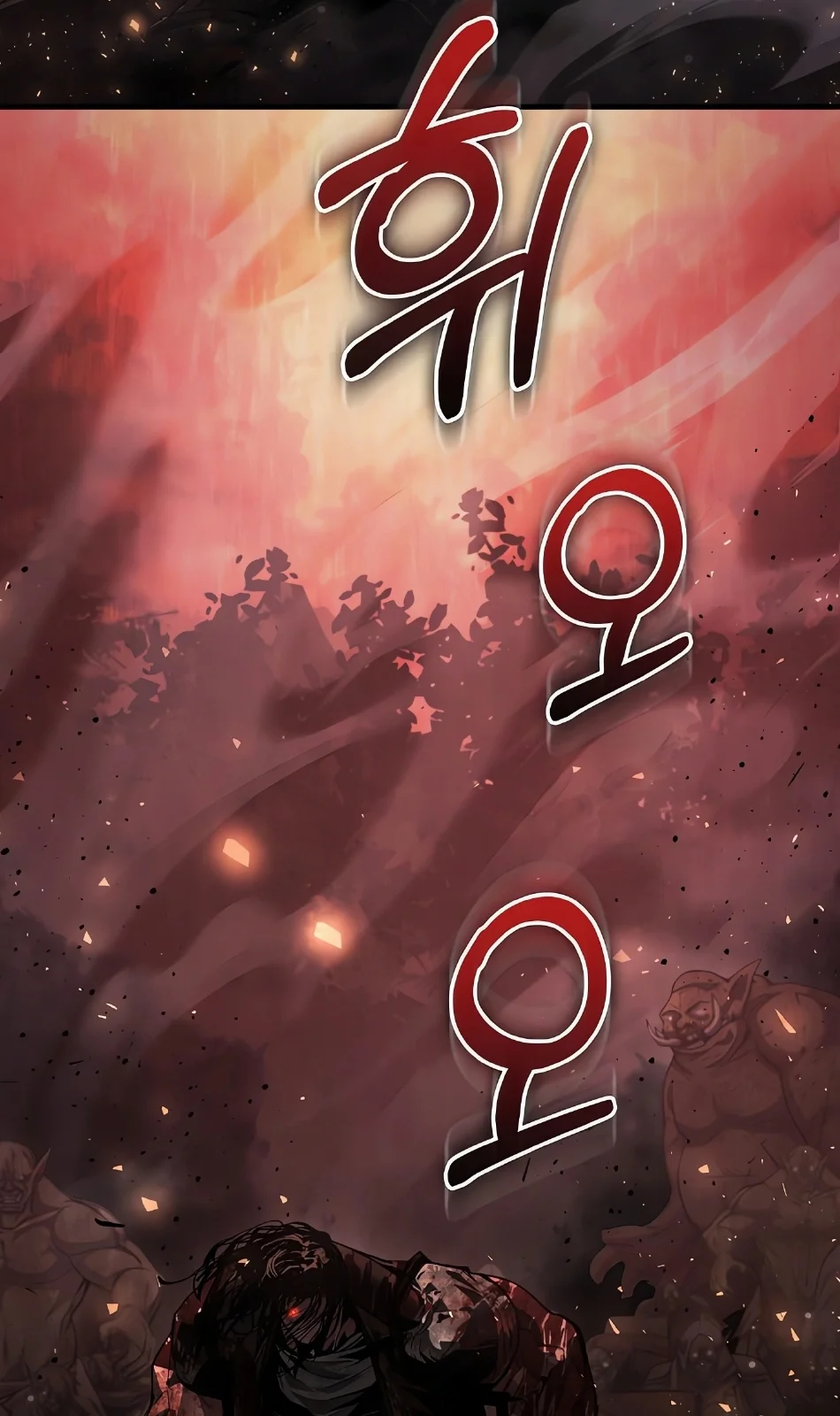 Página do Capítulo 07