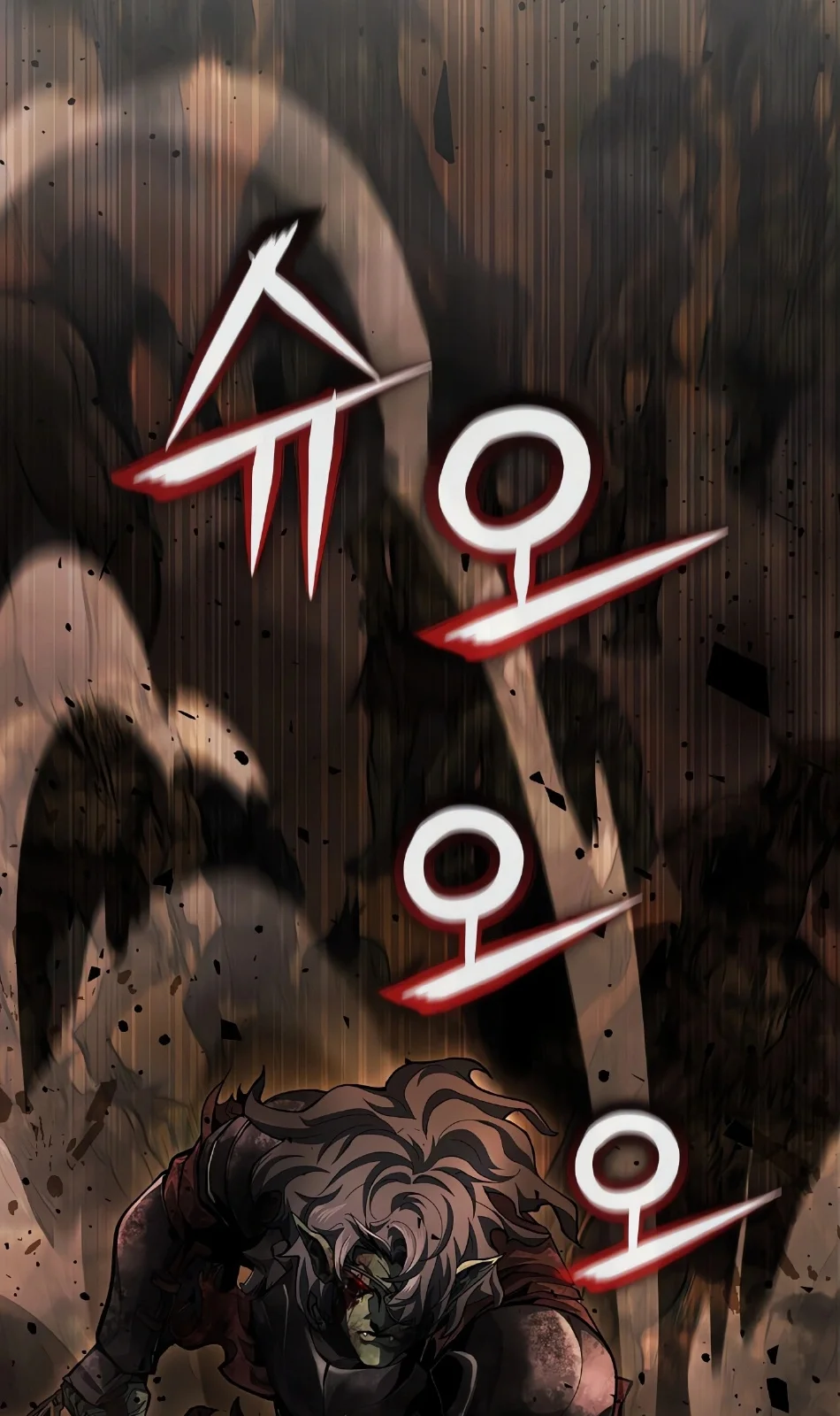 Página do Capítulo 07