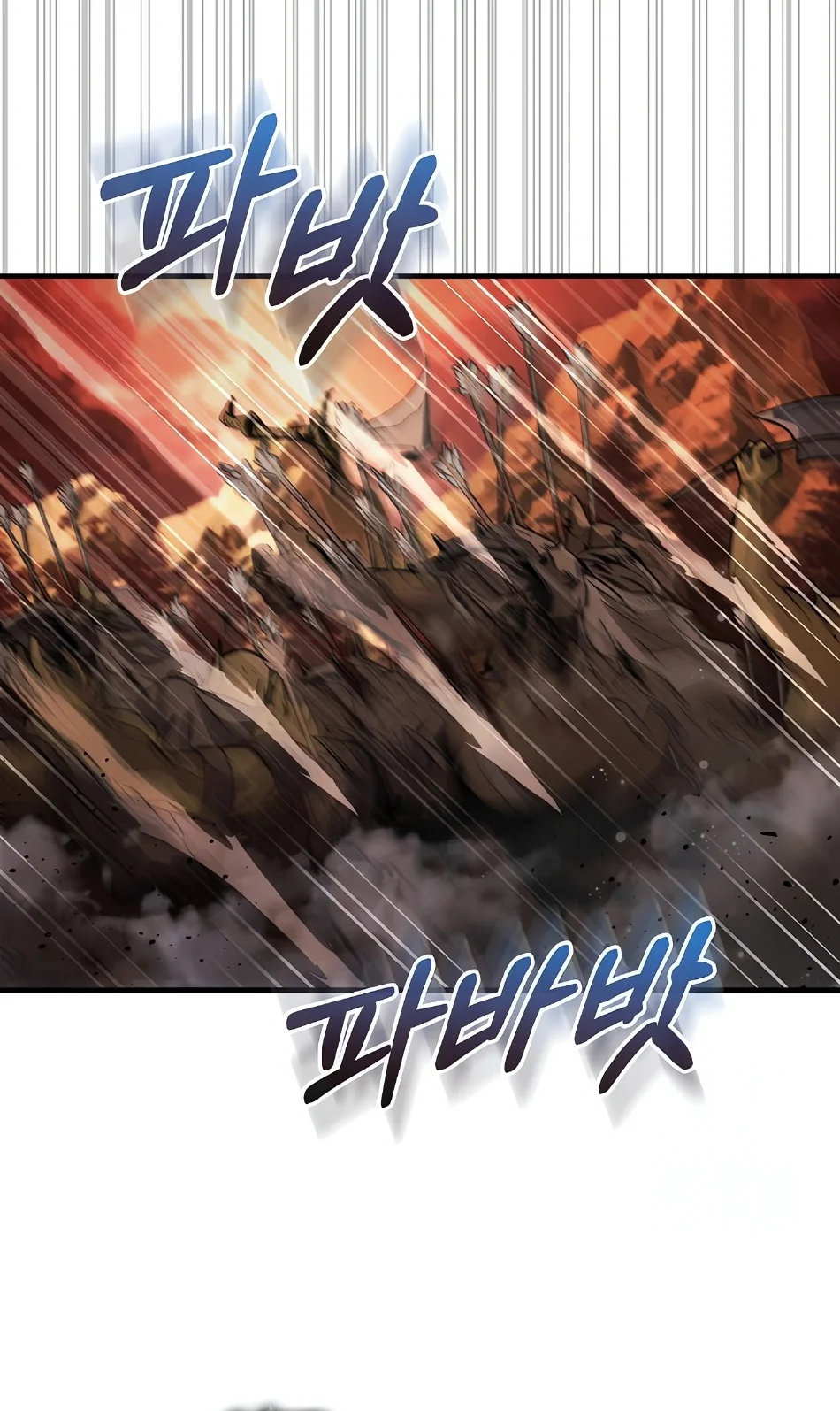 Página do Capítulo 07