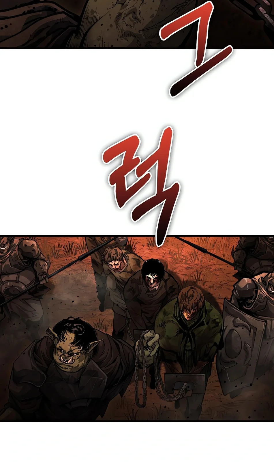 Página do Capítulo 07