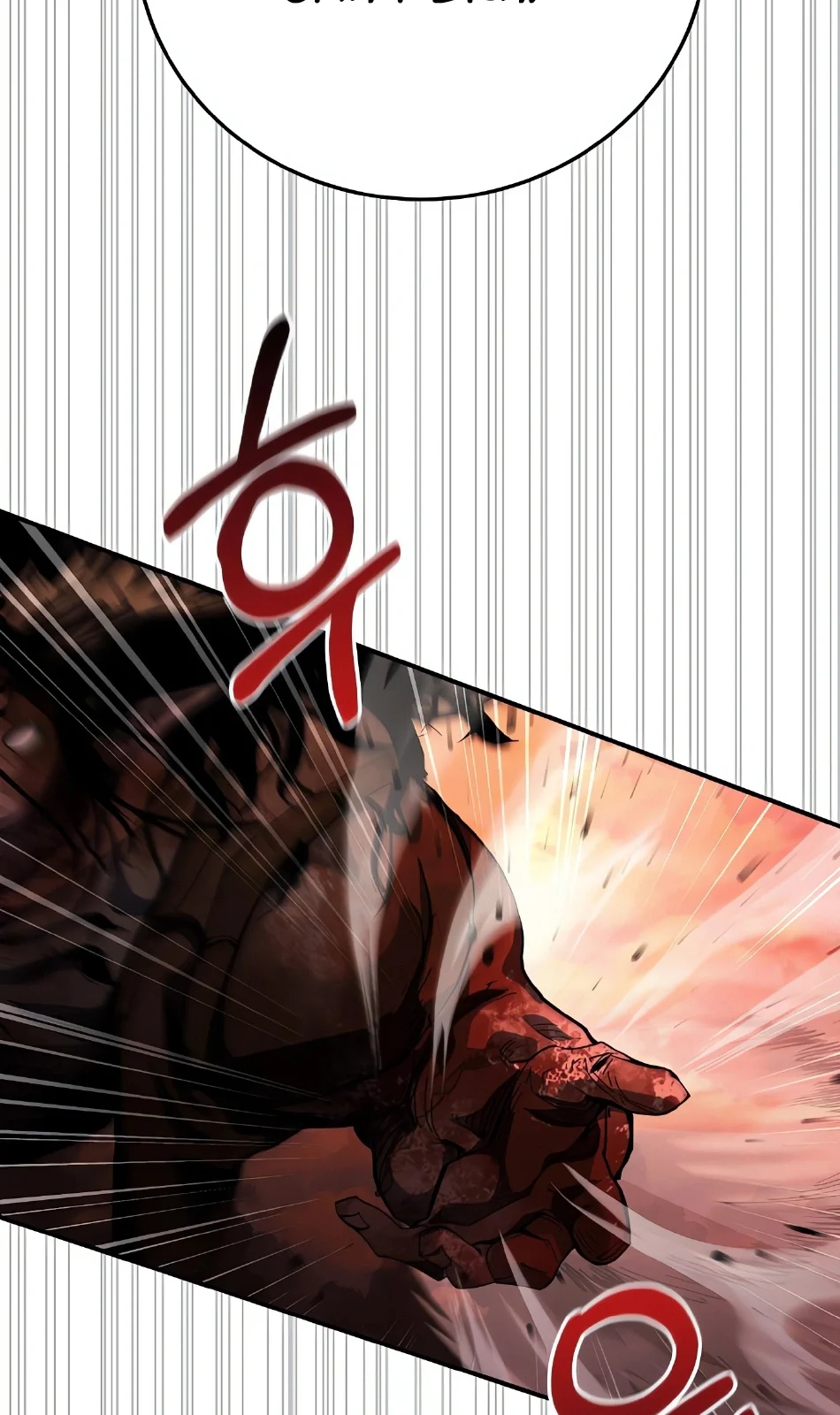 Página do Capítulo 08