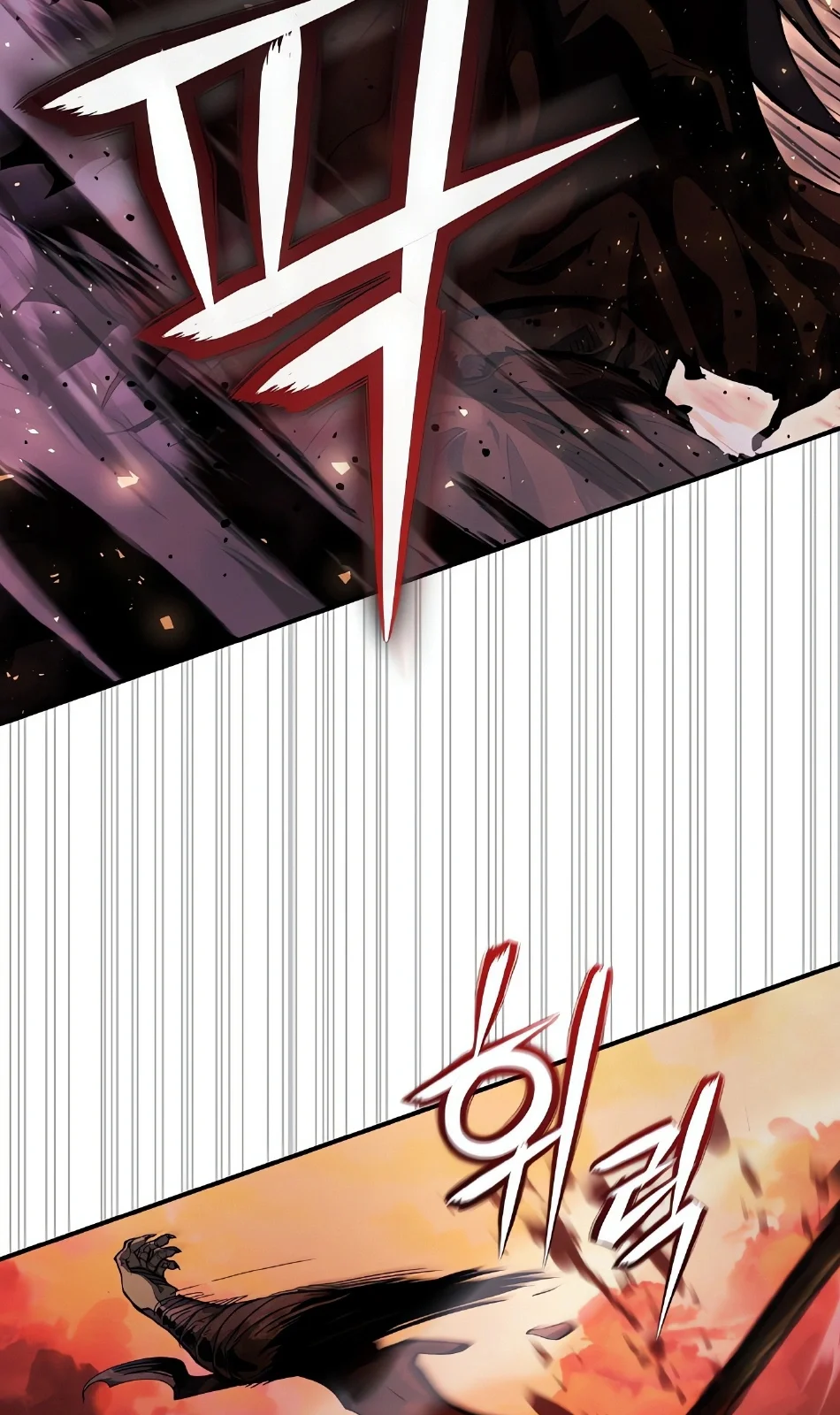 Página do Capítulo 08