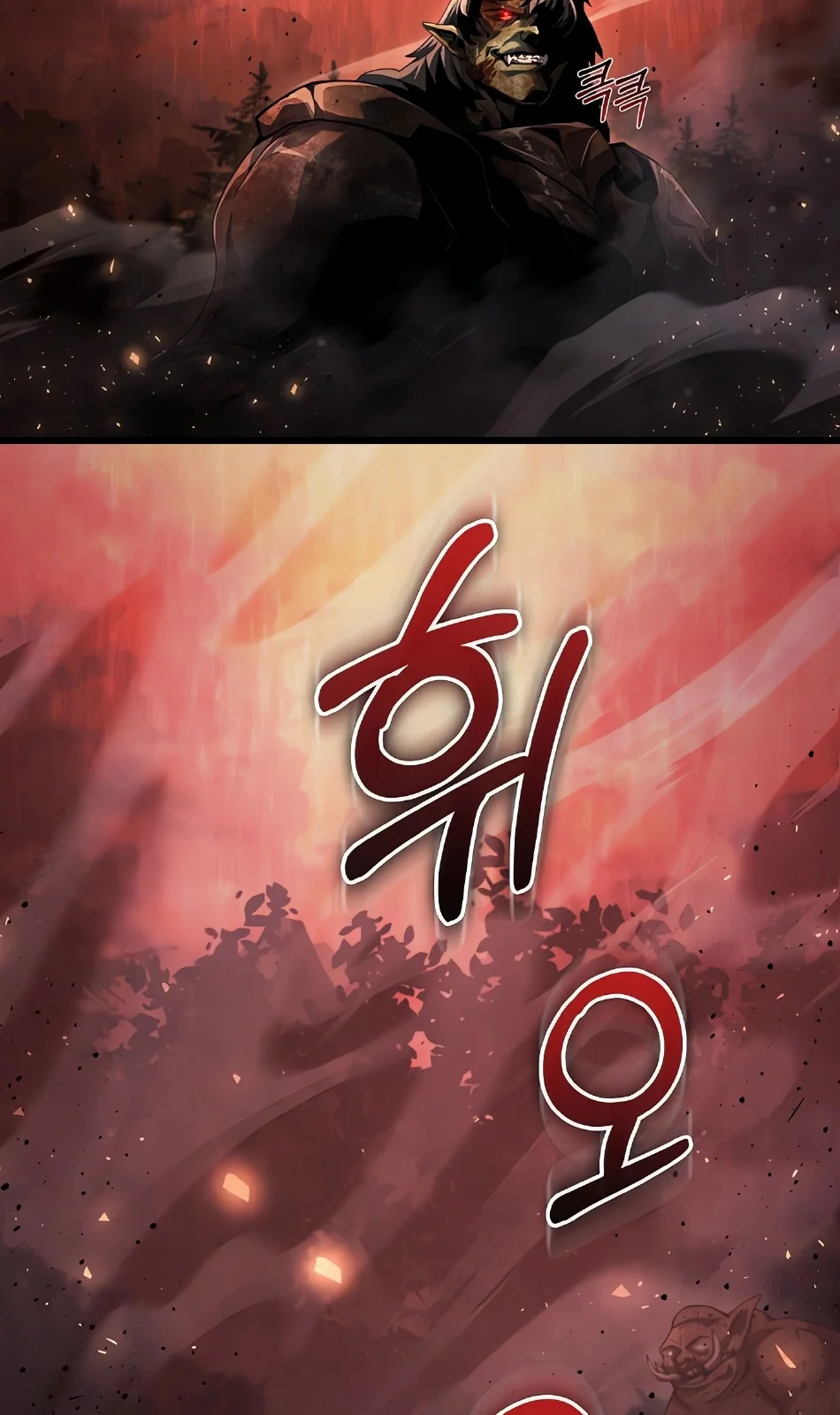 Página do Capítulo 08