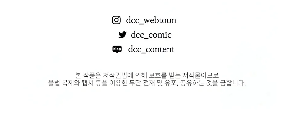 Página do Capítulo 08