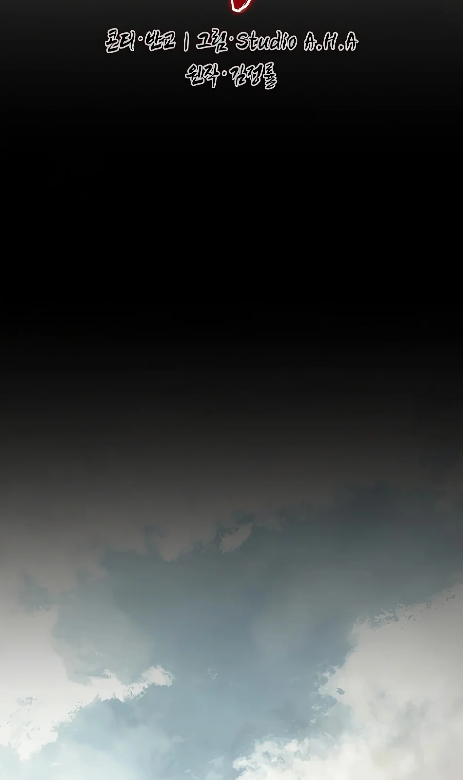 Página do Capítulo 09