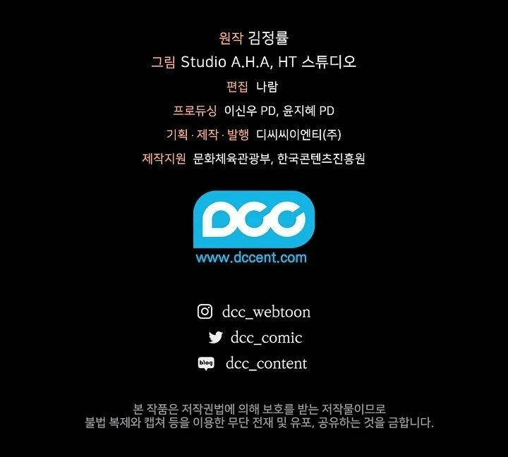 Página do Capítulo 00