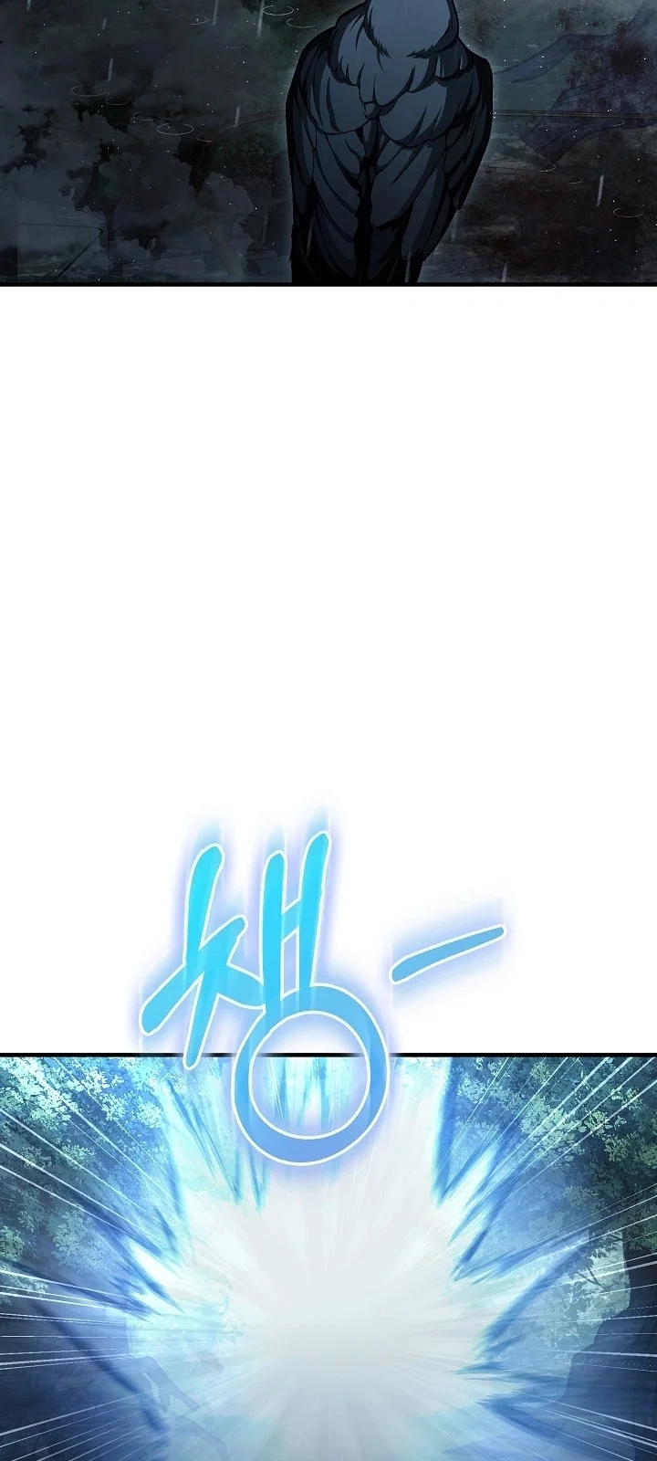 Página do Capítulo 00