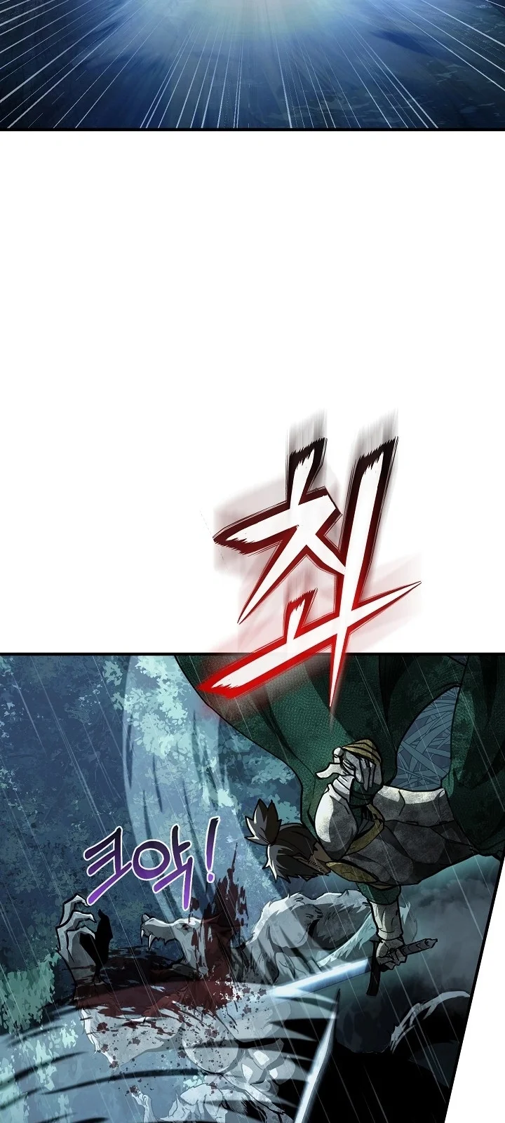 Página do Capítulo 00