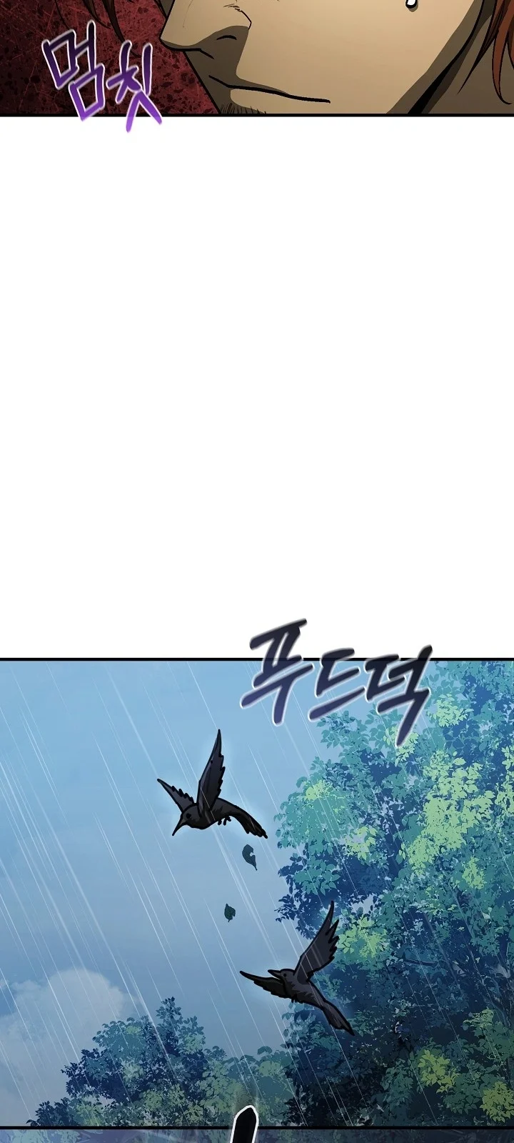 Página do Capítulo 00