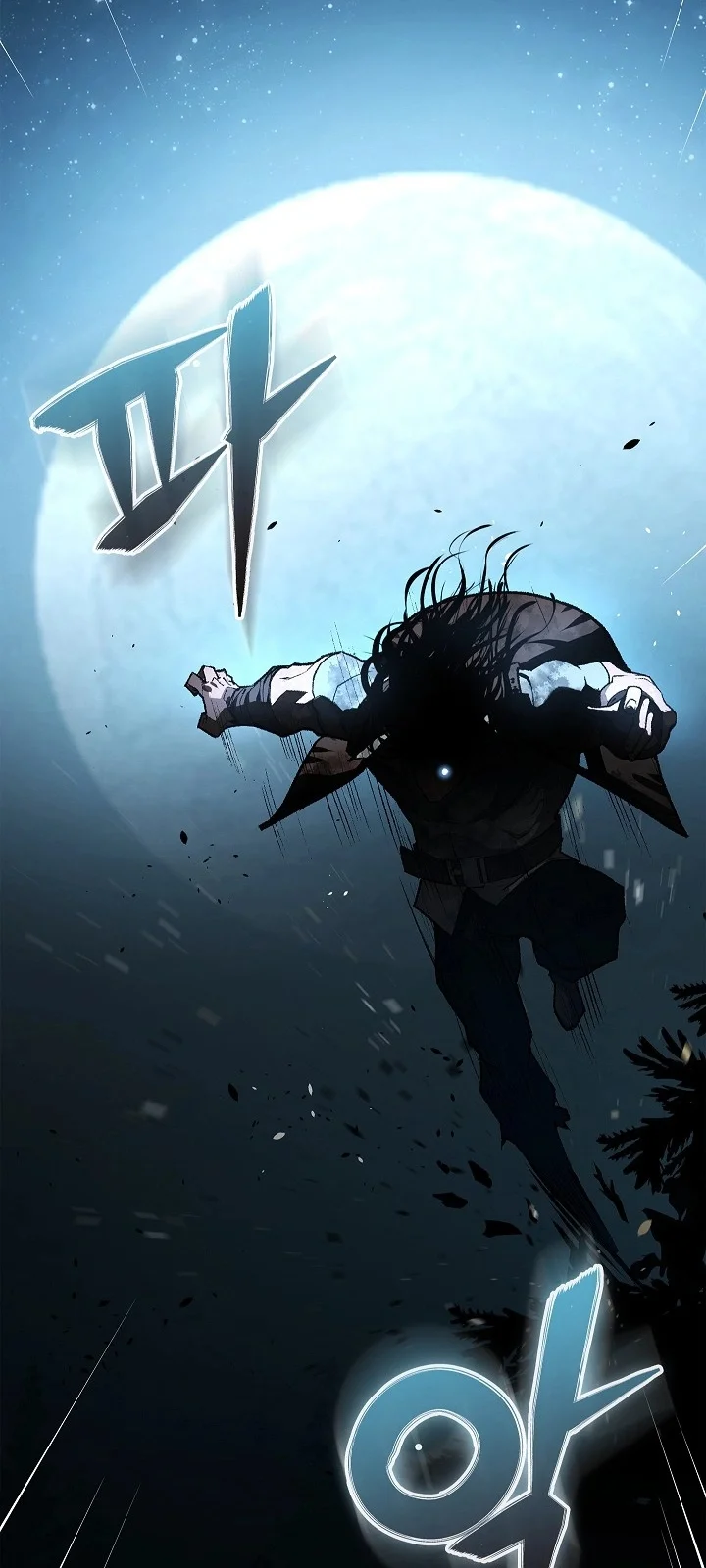 Página do Capítulo 01