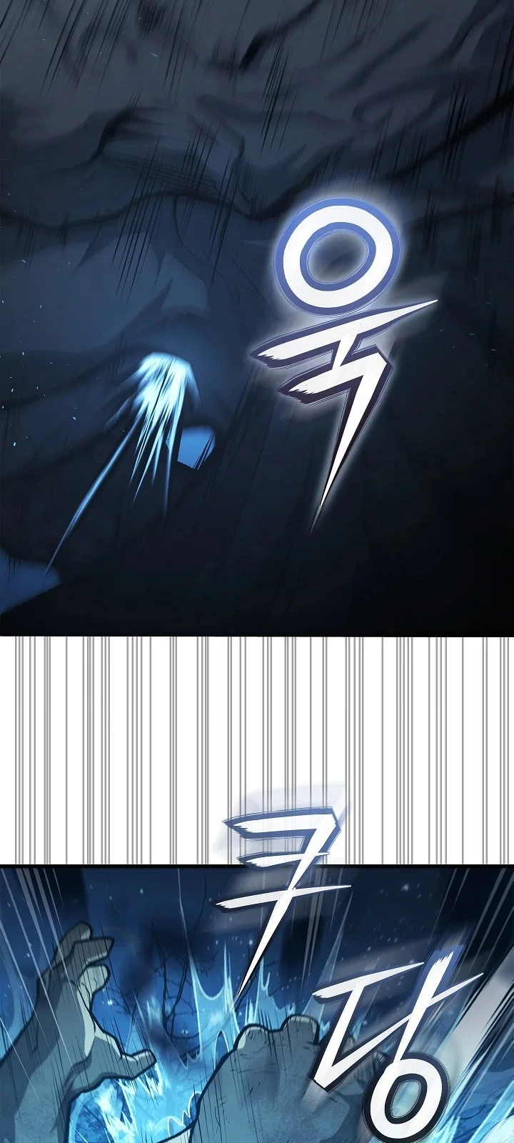 Página do Capítulo 01