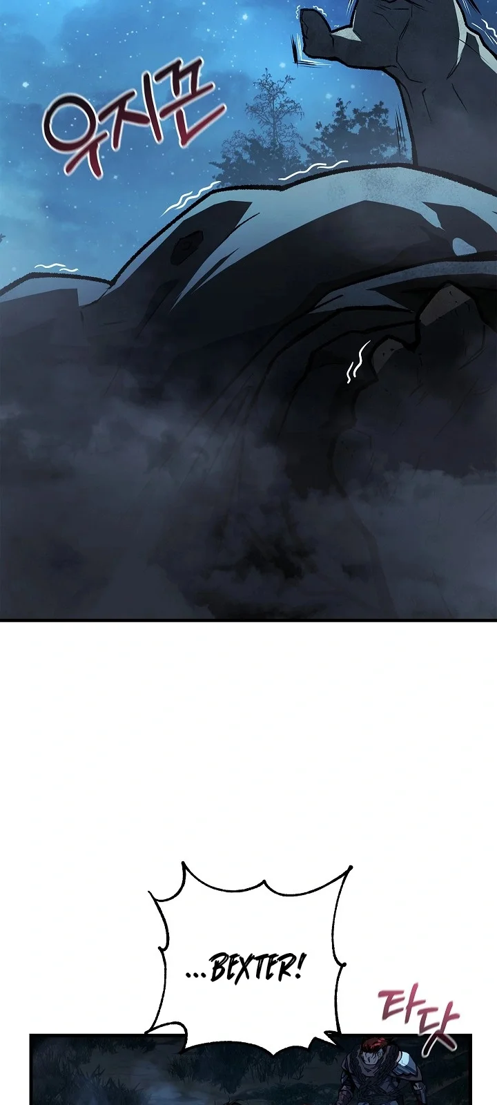 Página do Capítulo 01