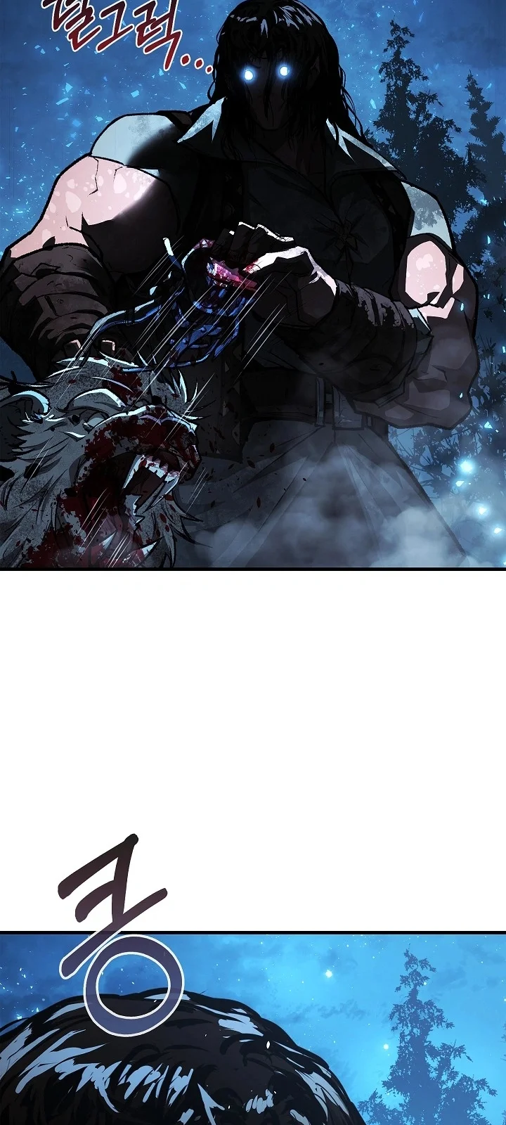 Página do Capítulo 01